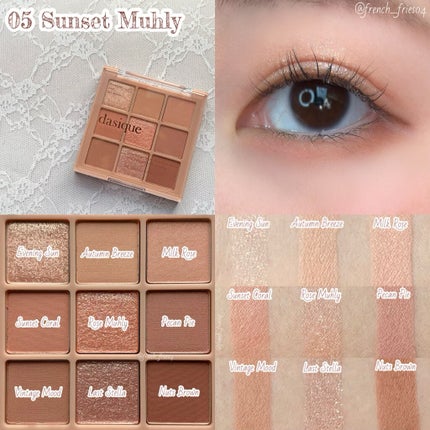 シャドウパレット/dasique/アイシャドウパレットを使ったクチコミ(6枚目)