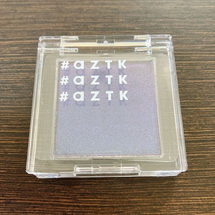 シングルアイシャドウ/aZTK/単色アイシャドウを使ったクチコミ(2枚目)