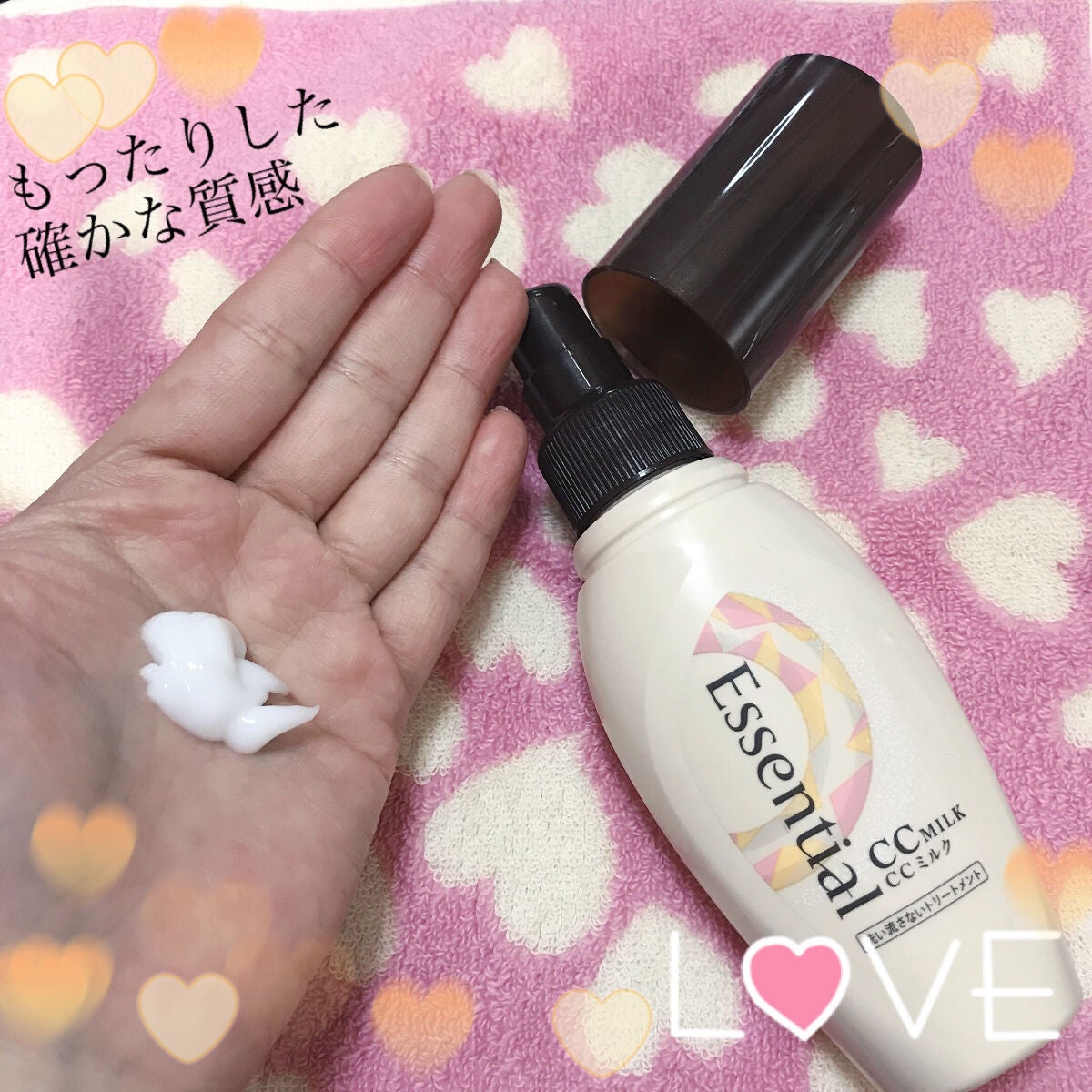 CCãã«ã¯/ãšãã»ã³ã·ã£ã«/ãã¢ãã«ã¯ã䜿ã£ãã¯ãã³ãïŒ3æç®ïŒ