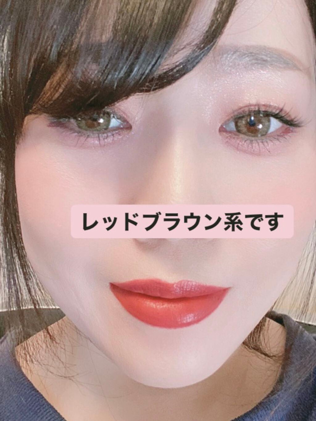 カラーステイ サテン インク/REVLON/口紅を使ったクチコミ(2枚目)