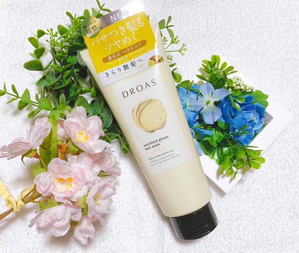 クレイヘアマスク エクセレントグロッシー/DROAS/ヘアマスク・ヘアパックを使ったクチコミ（1枚目）