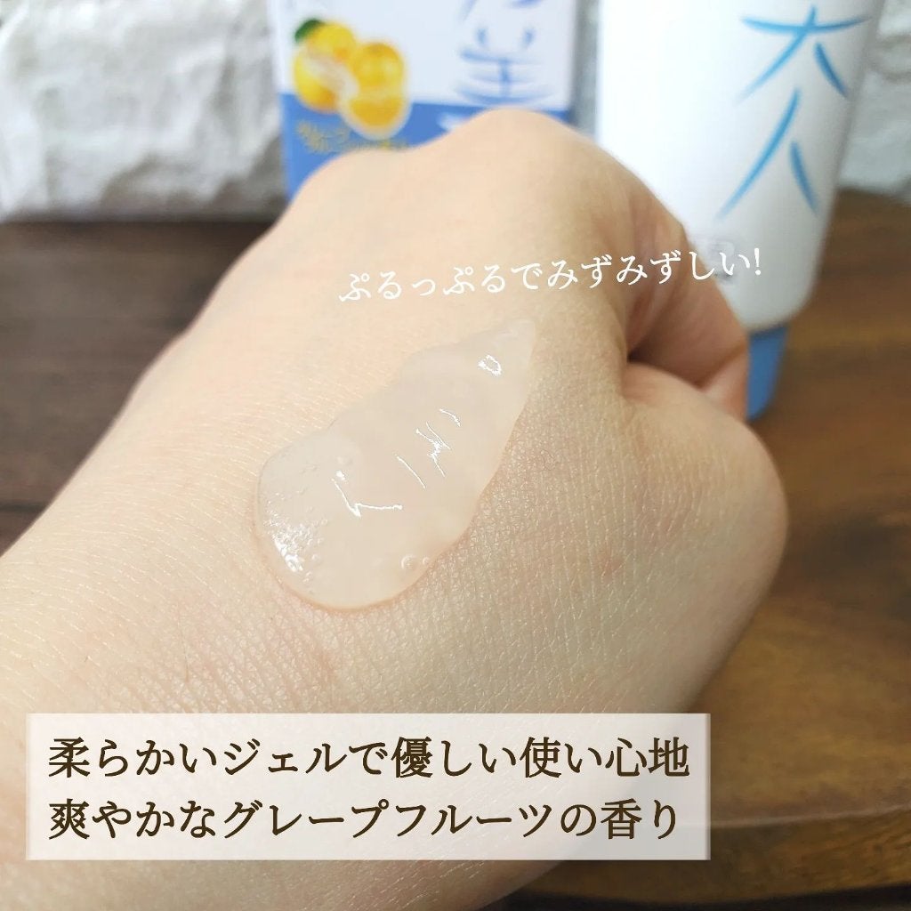 美白乃美人ピーリングジェル/ブレーンコスモス/ピーリングを使ったクチコミ(3枚目)