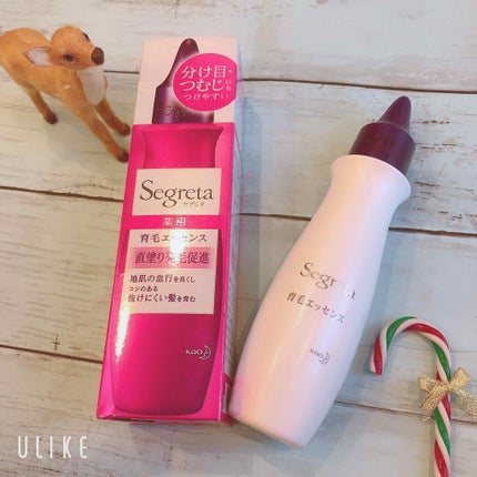 を使ったクチコミ(1枚目)