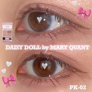 デイジードール アイカラー パレット PK-02 ローズフレーバー/DAISY DOLL by MARY QUANT/アイシャドウパレットを使ったクチコミ（1枚目）