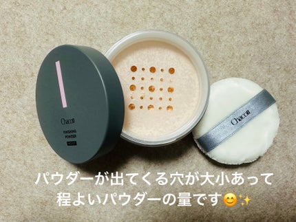 チャコット フィニッシングパウダー モイスト 771 ナチュラル/チャコット・コスメティクス/ルースパウダーを使ったクチコミ(3枚目)