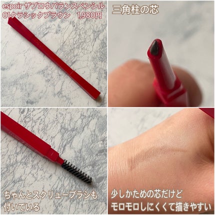 コンパクト ケース II/ADDICTION/その他化粧小物を使ったクチコミ(4枚目)