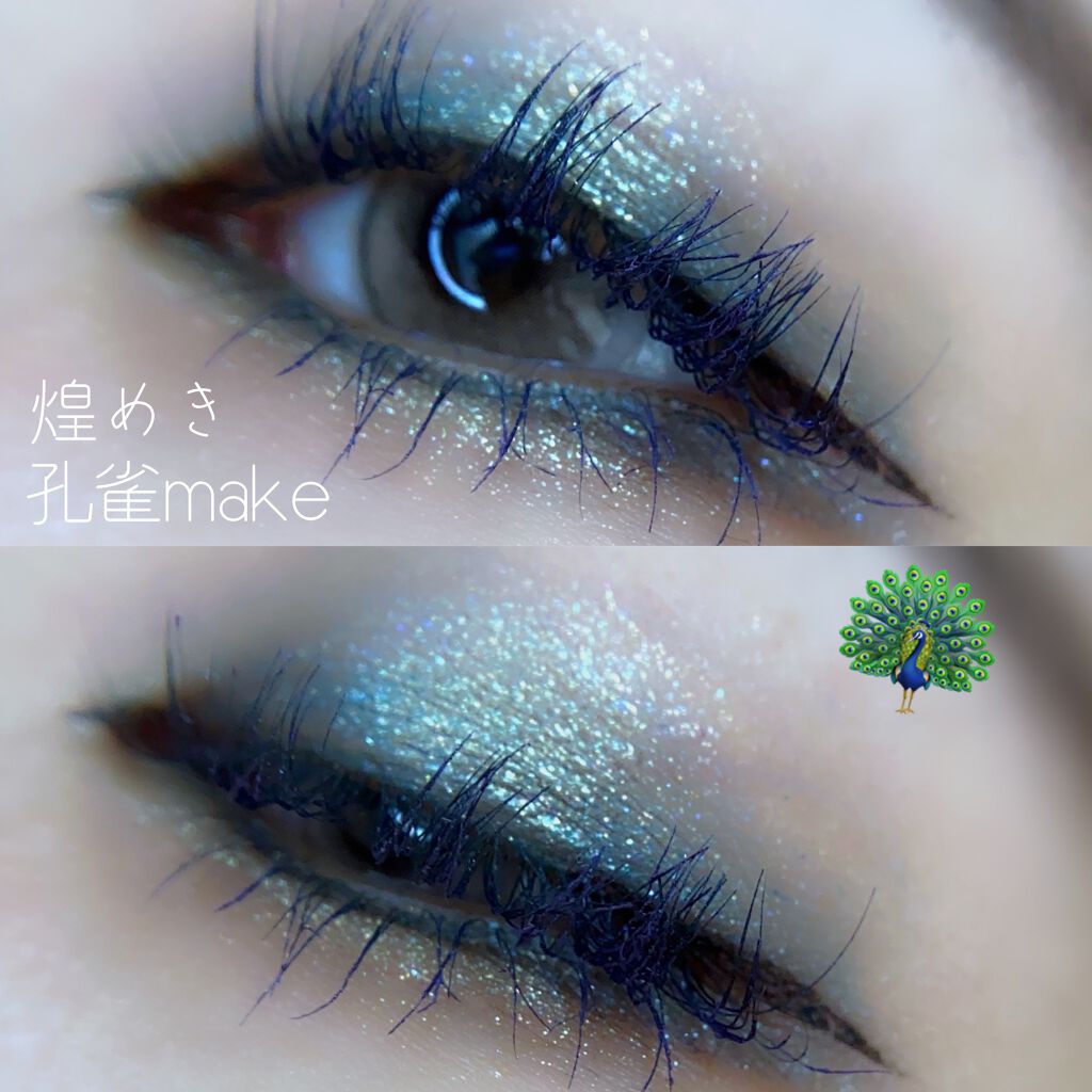 トーン タッチ アイズ/SUQQU/単色アイシャドウを使ったクチコミ（1枚目）