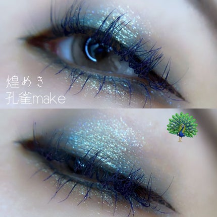 トーン タッチ アイズ/SUQQU/単色アイシャドウを使ったクチコミ(1枚目)