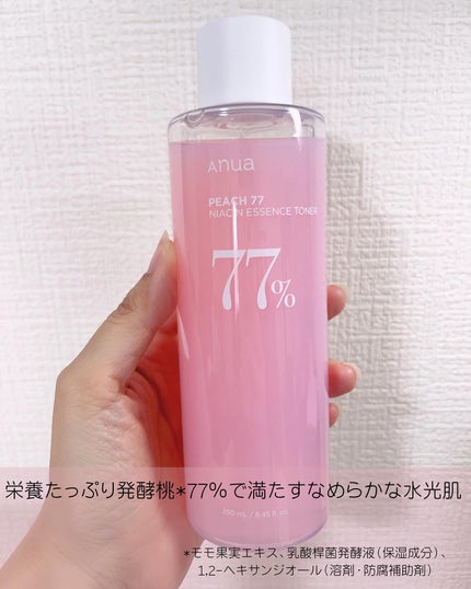 桃77%ナイアシンエッセンストナー 250ml/Anua/化粧水を使ったクチコミ(2枚目)