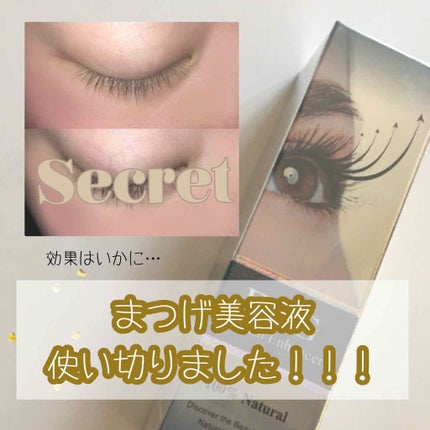 FEG  Eyelash  Enhancer/FEG/まつげ美容液を使ったクチコミ(1枚目)