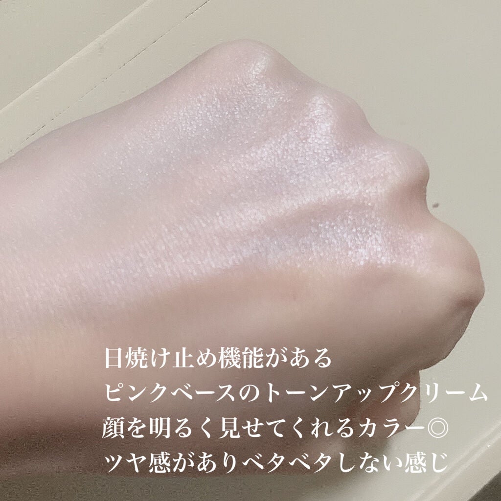 フィルタリングクリーム/DEWYCEL/日焼け止めクリームを使ったクチコミ(3枚目)