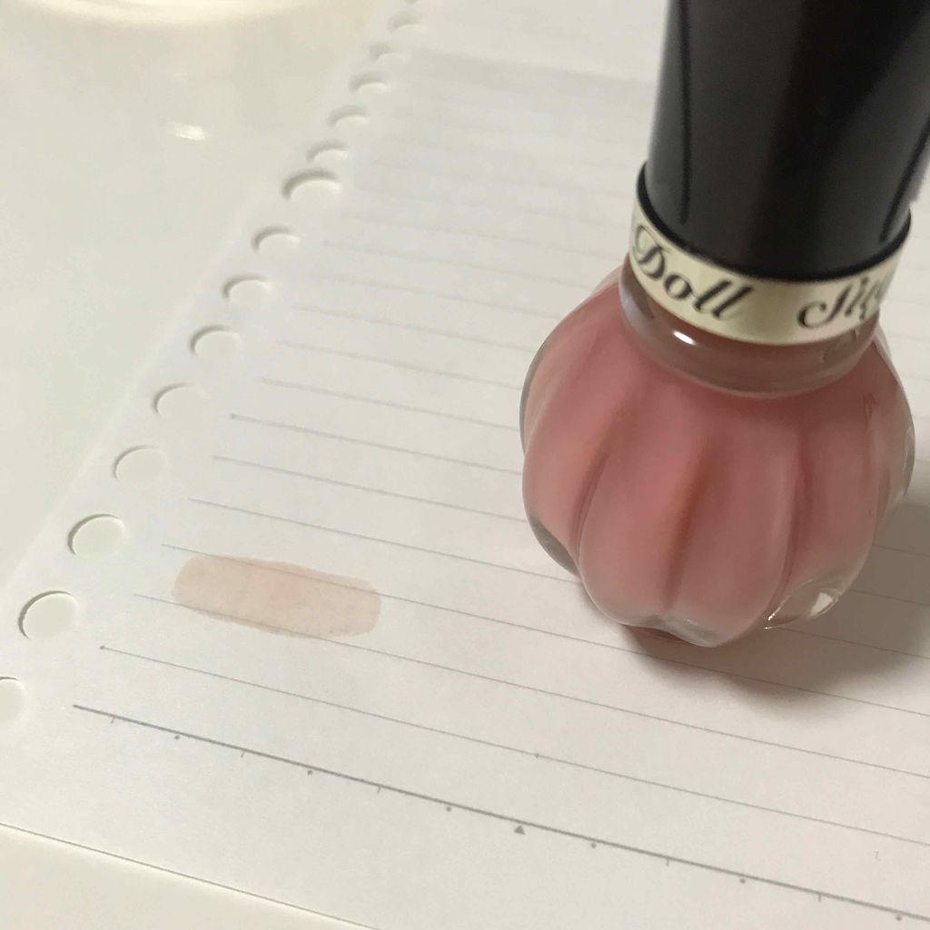 オールインワンネイルN/シュガードール/オールインワンネイルを使ったクチコミ（1枚目）