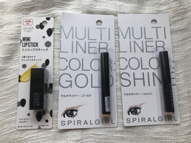 DAISO
SPIRAL GIRL マルチライナー　ゴールド　シャイン
UR GLAM     MINI LIPSTICK　シャイニーイエロー〈ニュアンスチェンジ〉


マルチライナー
やわらかく、する