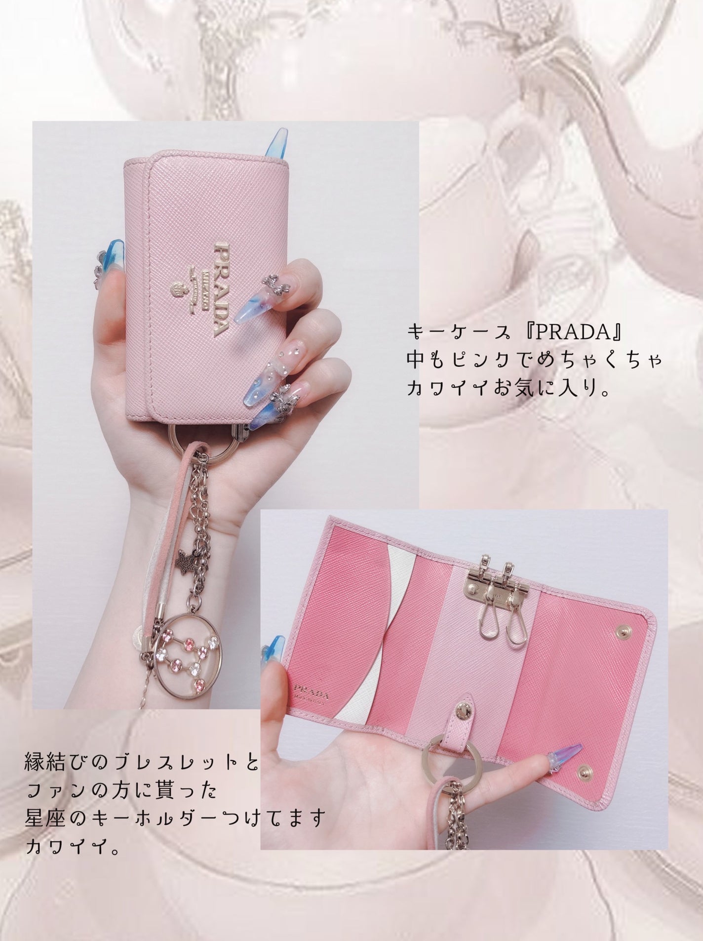 #アクティブムーブワックス/ルシードエル/ヘアワックス・クリームを使ったクチコミ(4枚目)