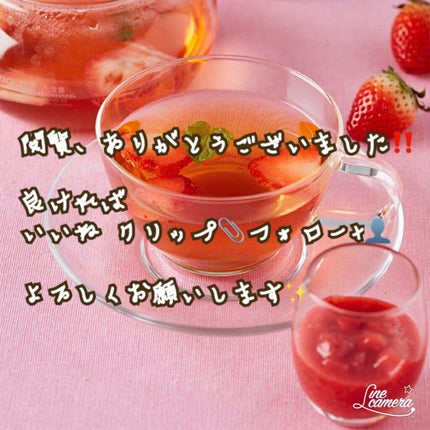 トーンアップアイシャドウ/CEZANNE/アイシャドウパレットを使ったクチコミ(3枚目)