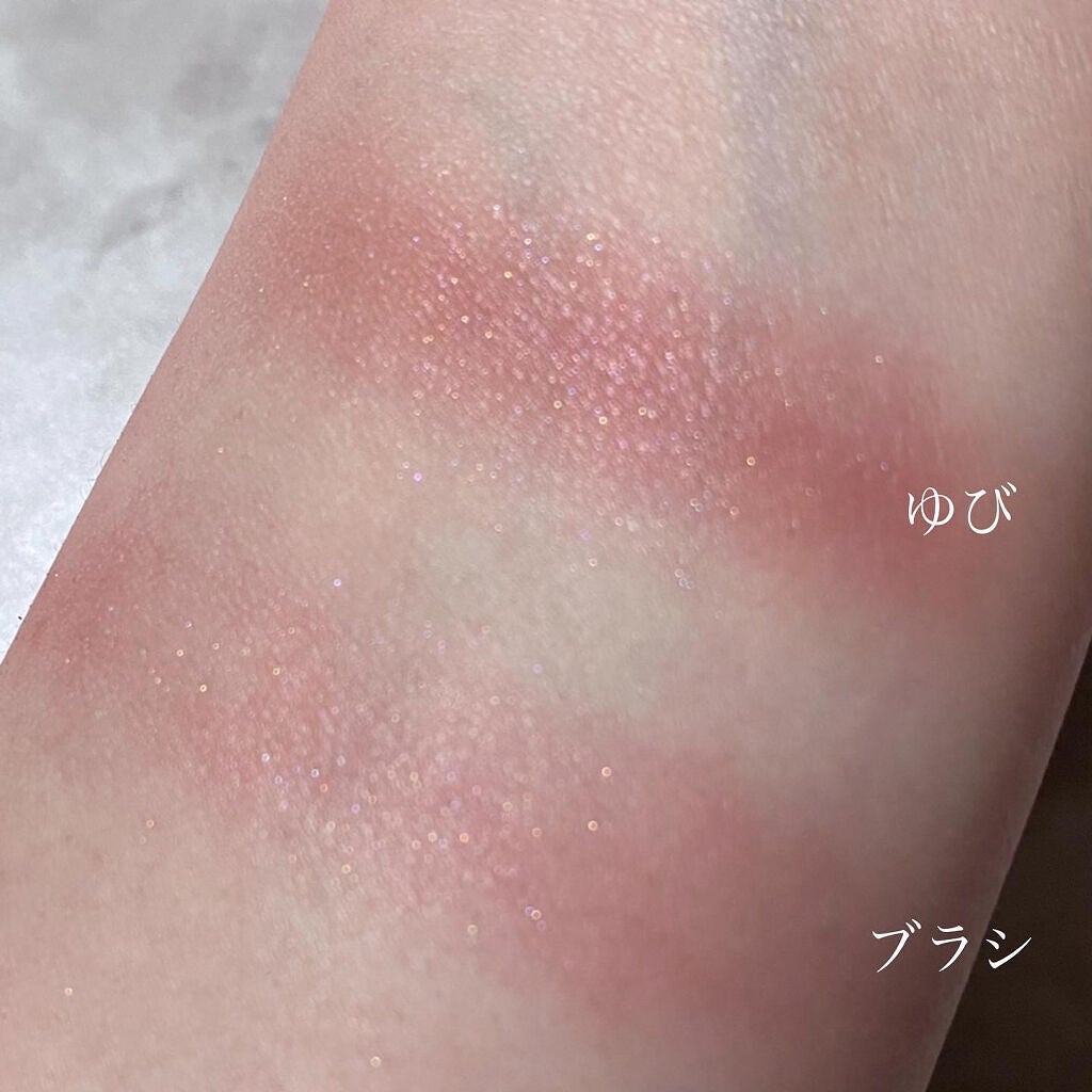 グリッタースプリンクルアイズ/MIRAGEM/グリッターを使ったクチコミ(2枚目)