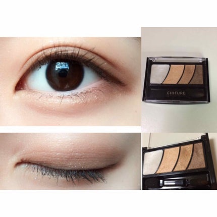 グラデーション アイ カラー(チップ付)/ちふれ/アイシャドウパレットを使ったクチコミ(1枚目)