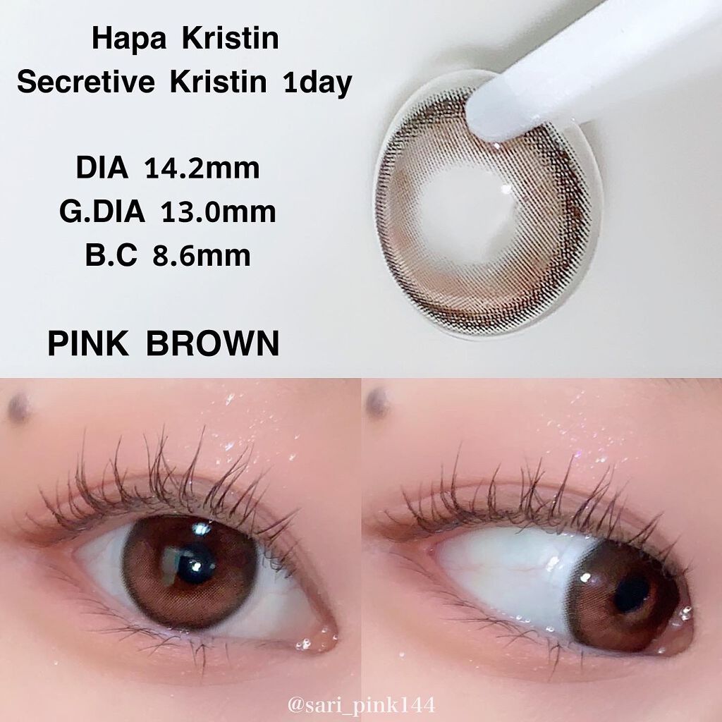 sarinað· on LIPS ãð@hapakristin_jpå²äžåïŒæ¥æ¬ãããå±ãæ°è²ã¯æ¥..ãïŒ3æç®ïŒ