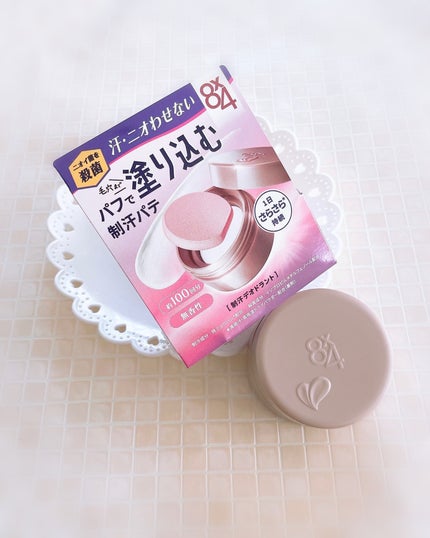 8x4 デオドラントパテ【医薬部外品】/8x4/デオドラント・制汗剤を使ったクチコミ(4枚目)