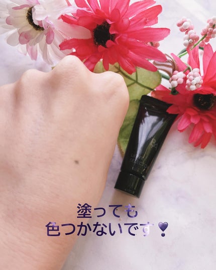 B.A B.A プロテクターのクチコミ「POLAの✨B.A ライトセレクター✨
SPF50+
PA ++++
の日中用の日焼け止めク.....」(3枚目)