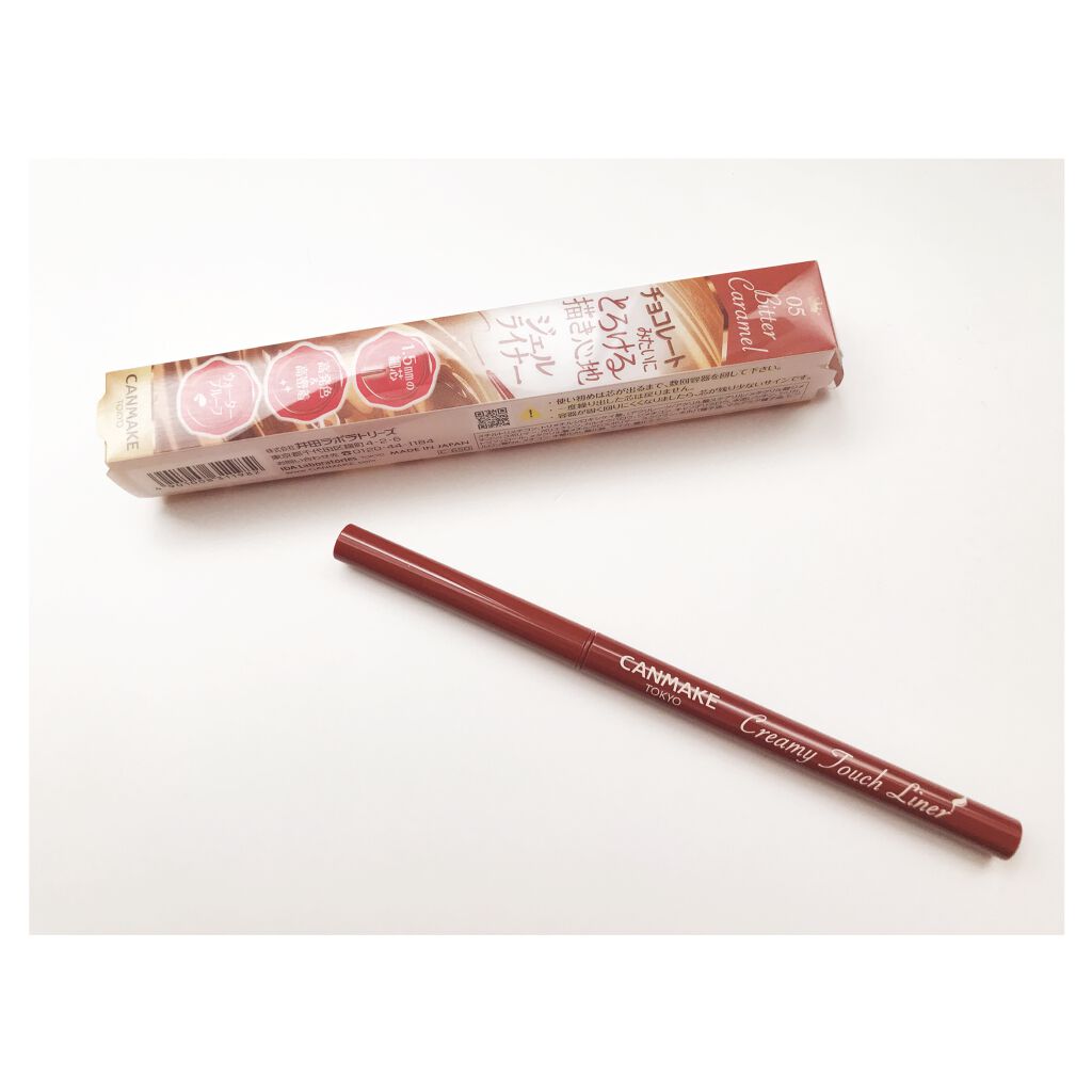 クリーミータッチライナー/キャンメイク/ジェルアイライナーを使ったクチコミ(1枚目)