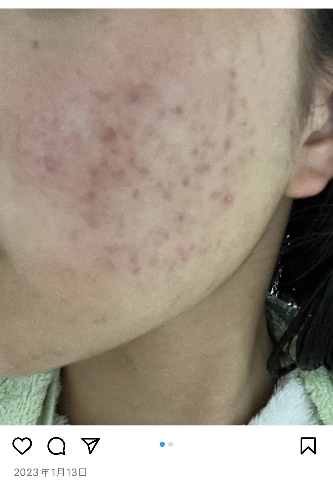 発酵導入化粧液/無印良品/化粧水を使ったクチコミ（3枚目）