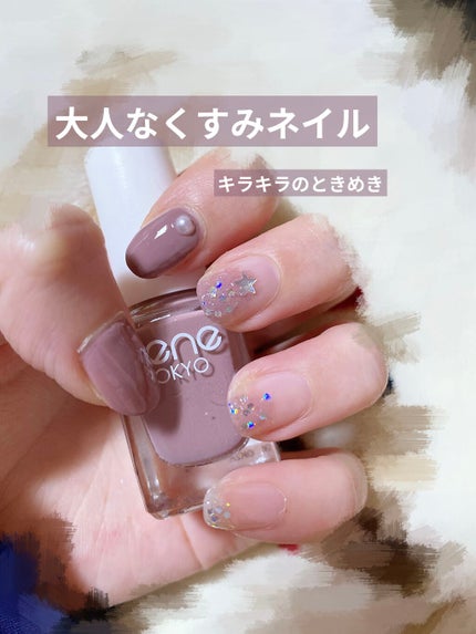 ジェルネイル トップコート/LOUJENE/ジェルネイルを使ったクチコミ(1枚目)