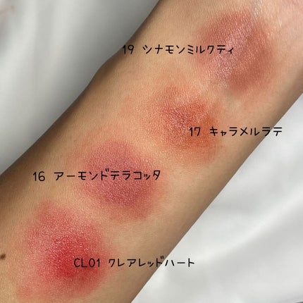 クリームチーク/キャンメイク/ジェル・クリームチークを使ったクチコミ(4枚目)