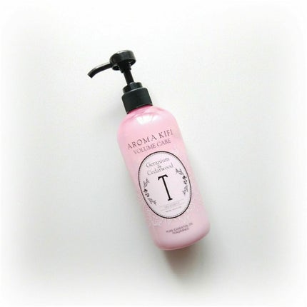 ボリュームケアシャンプー/トリートメント/AROMA KIFI/シャンプー・コンディショナーを使ったクチコミ(1枚目)