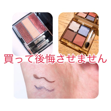 ミネラルスムースリキッドアイライナー/エトヴォス/リキッドアイライナーを使ったクチコミ(1枚目)
