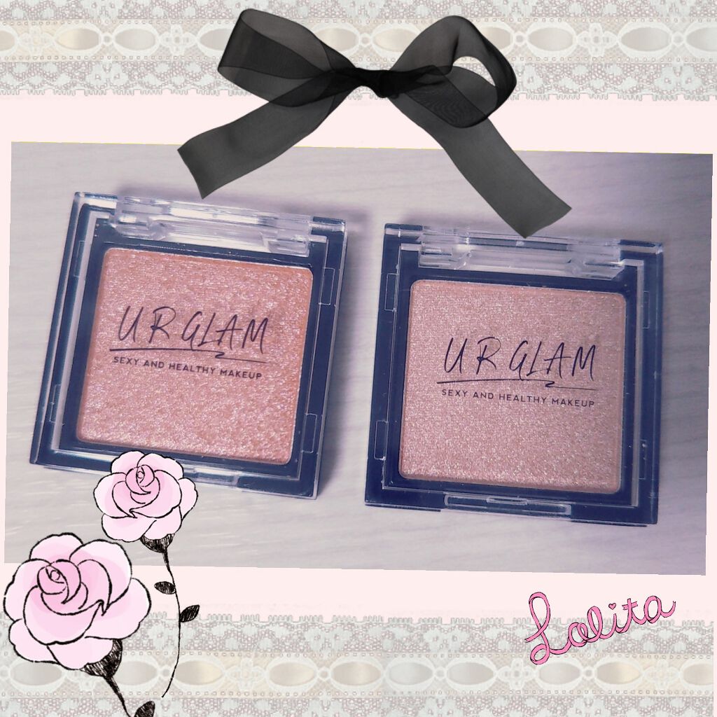 UR GLAM　POWDER EYESHADOW/U R GLAM/単色アイシャドウを使ったクチコミ（1枚目）