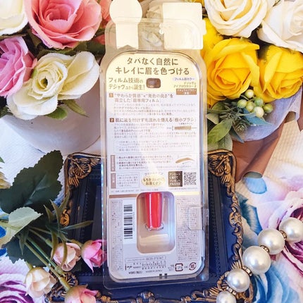 フィルム眉カラー/デジャヴュ/眉マスカラを使ったクチコミ(2枚目)