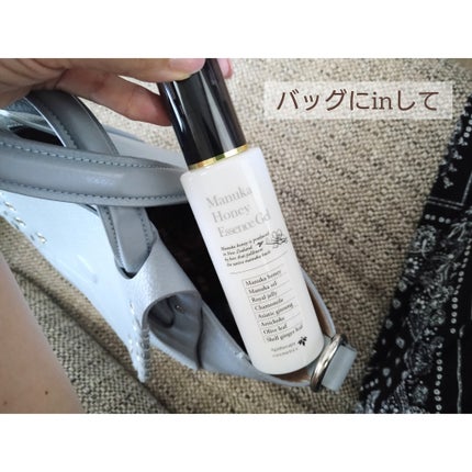 マヌカハニー エッセンスジェル/アピセラピーコスメティクス/美容液を使ったクチコミ(5枚目)