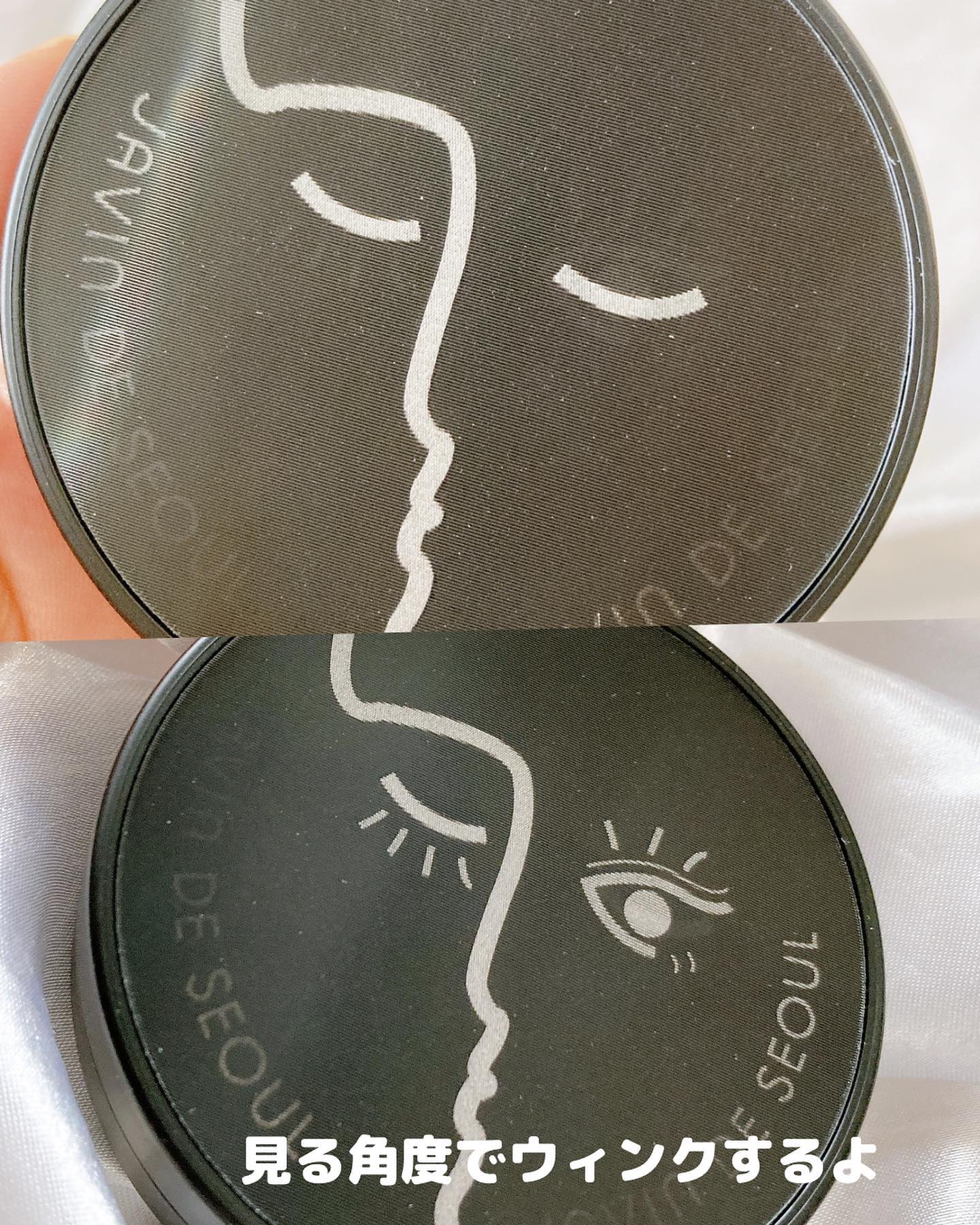 ジャビンドゥソウル ウインクファンデーションパクト/Javin De Seoul/クッションファンデーションを使ったクチコミ（2枚目）