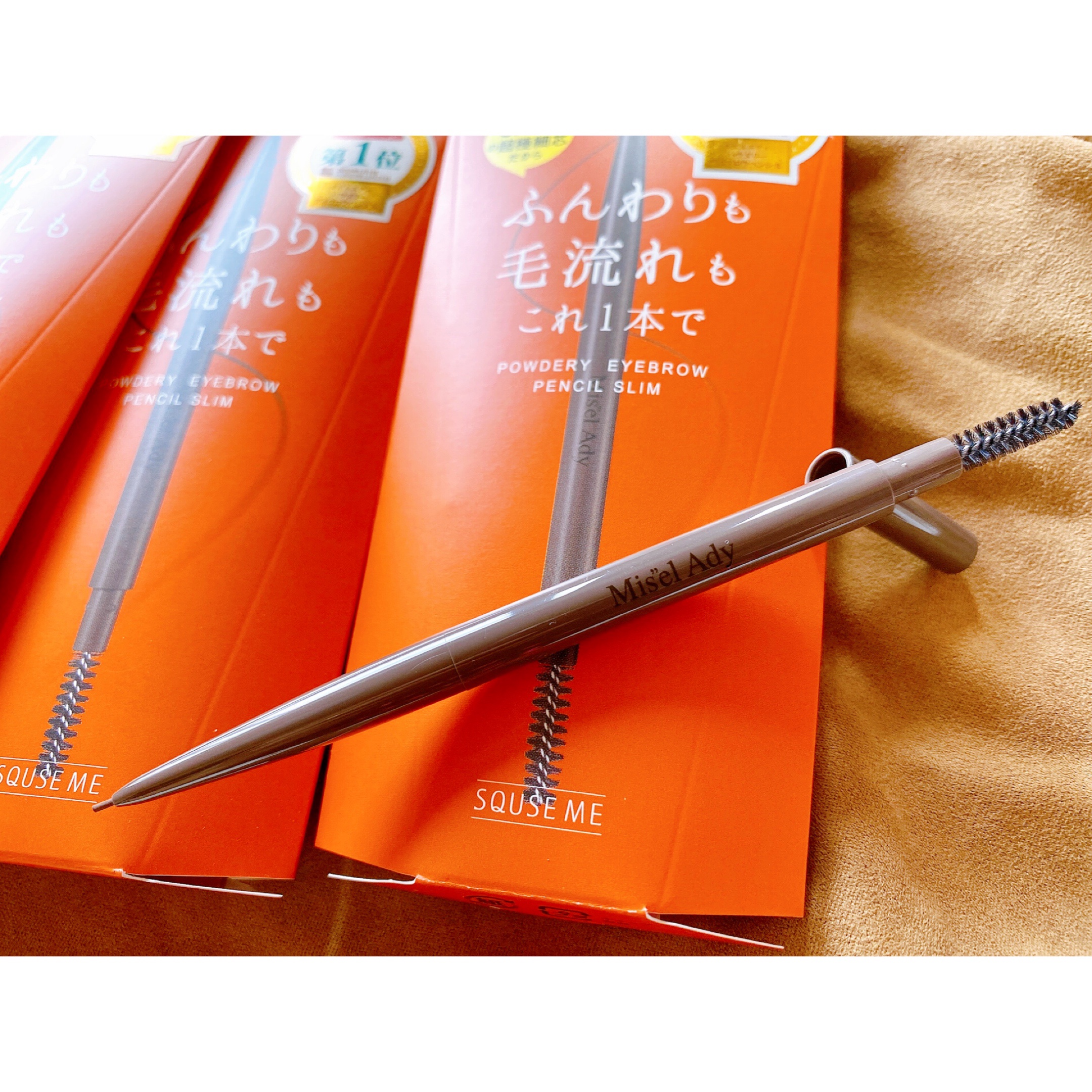 パウダリーアイブロウペンシル スリム/ミゼルエディ/アイブロウペンシルを使ったクチコミ（2枚目）