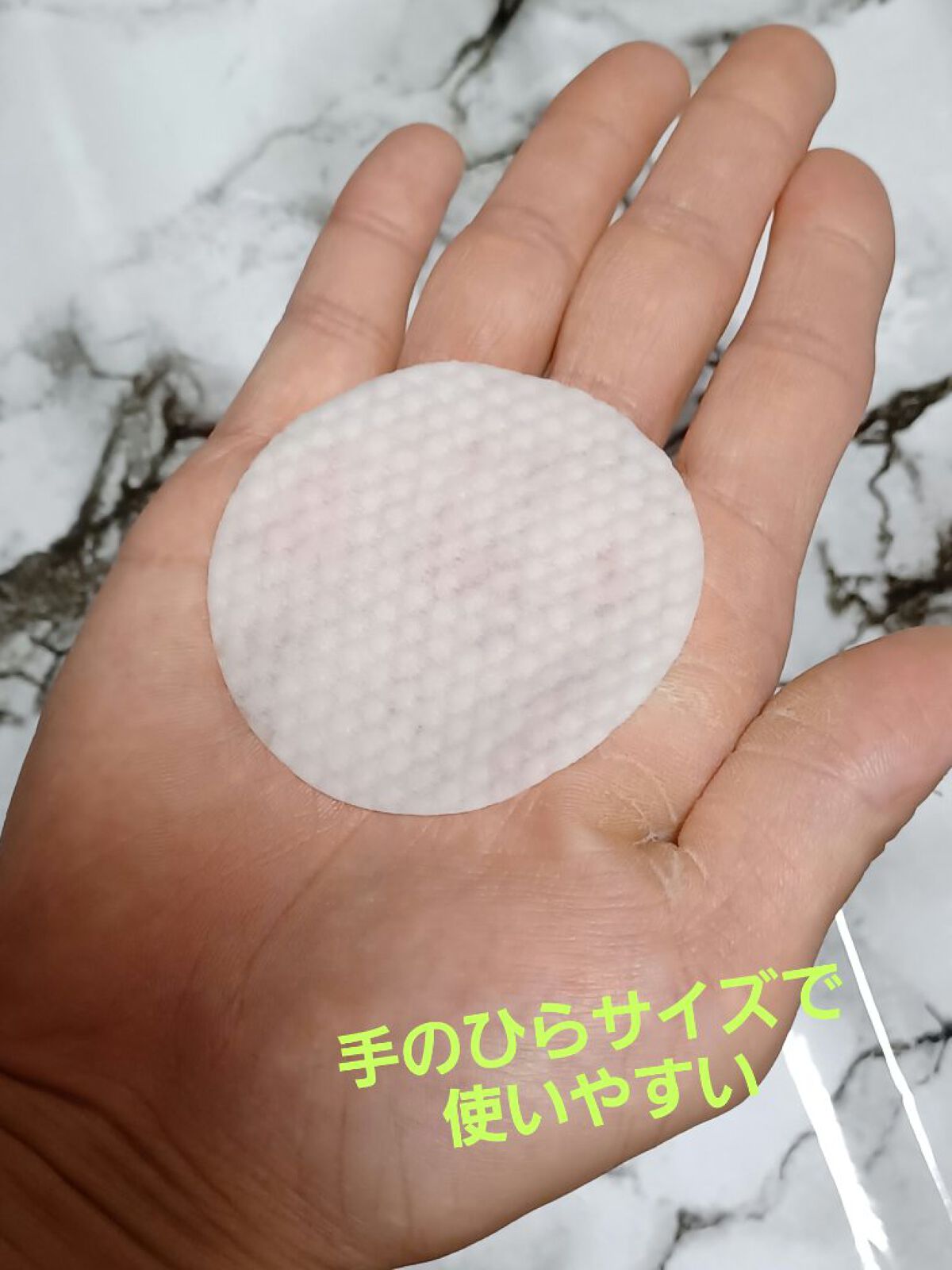 マイルドピーリングパッド C/PUFFY POD/トナーパッドを使ったクチコミ（3枚目）