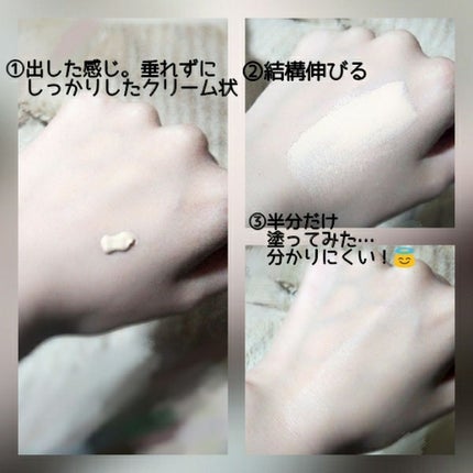 フルカバーコンシーラ ナチュラル/カクシマスト/クリームコンシーラーを使ったクチコミ(3枚目)