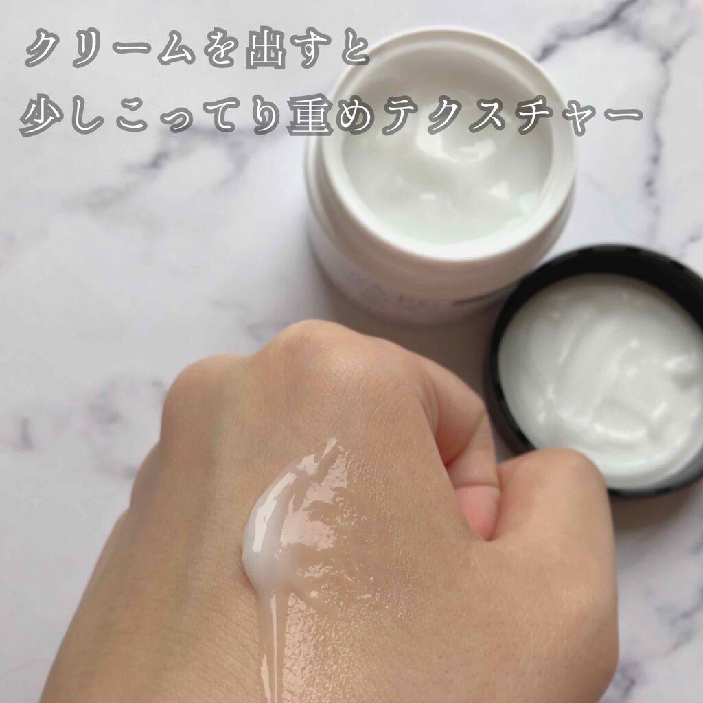 SIWA-KC オールインワンスキンジェル/ハーブ健康本舗/オールインワン化粧品を使ったクチコミ(4枚目)