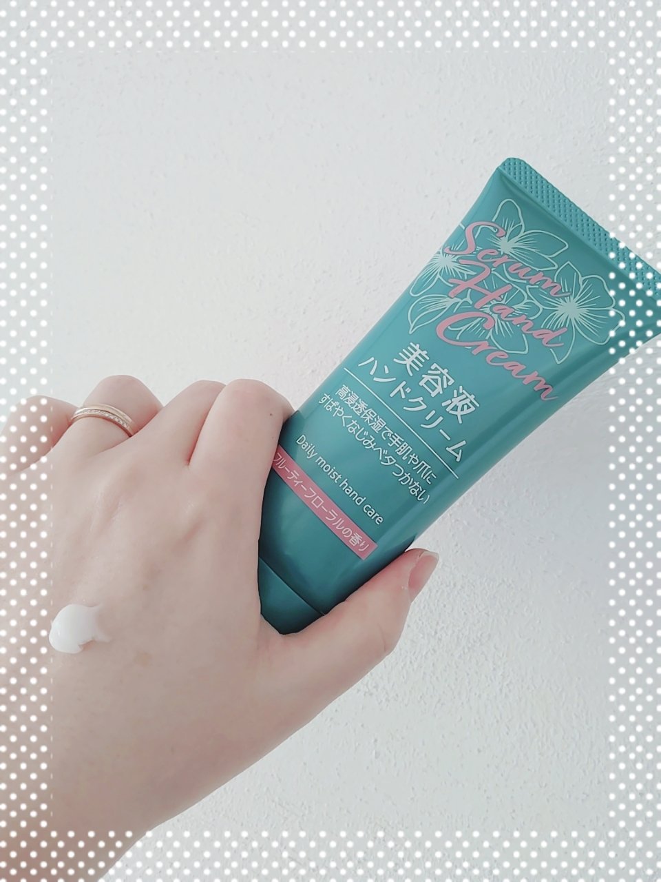 美容液ハンドクリーム/プライムビューティー/ハンドクリームを使ったクチコミ（1枚目）