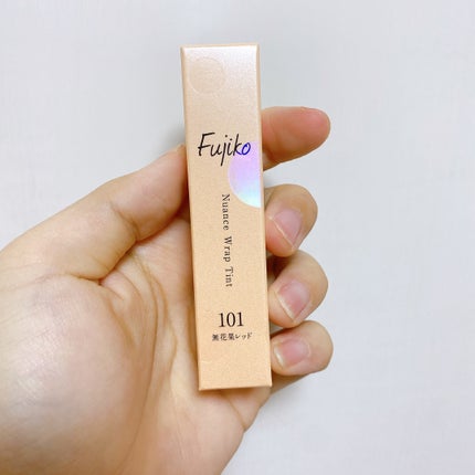 ニュアンスラップティント 101 無花果レッド(プラザ・フジコ公式オンラインショップ限定カラー)/Fujiko/リップティントの画像