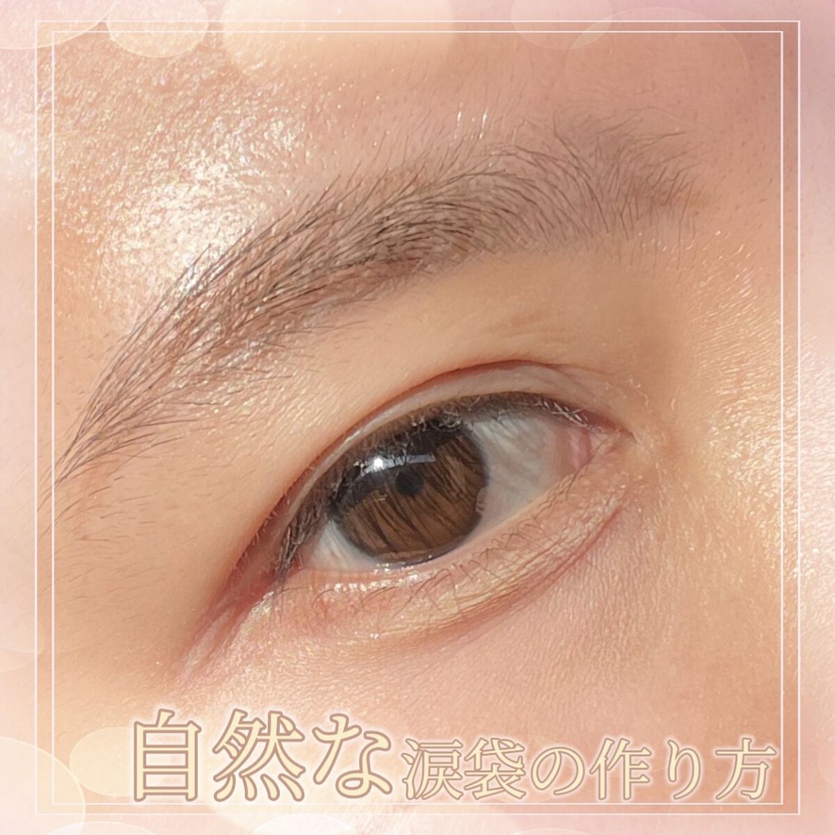 ポイントコンシーラー/CipiCipi/ペンシルコンシーラーを使ったクチコミ（1枚目）