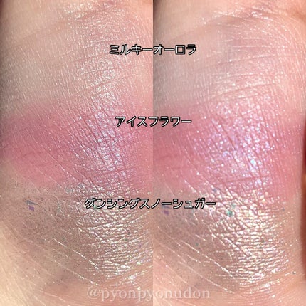 ドラマティックアイカラー (パウダー)/(クリーム)/マキアージュ/アイシャドウパレットを使ったクチコミ(6枚目)