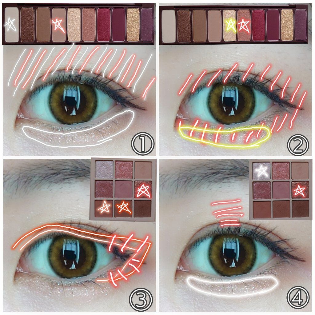 シャドウパレット/dasique/アイシャドウパレットを使ったクチコミ(4枚目)