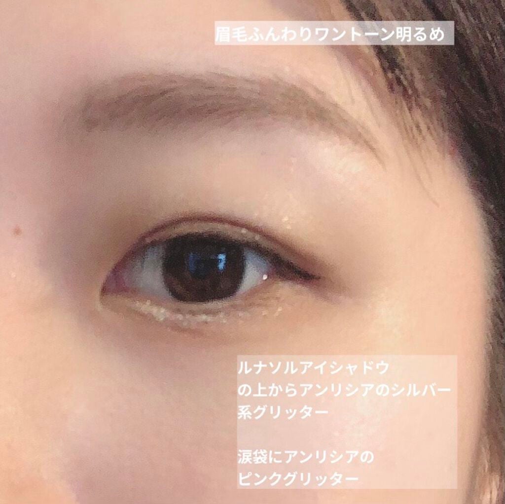 カラーリングアイブロウ/ヘビーローテーション/眉マスカラを使ったクチコミ(5枚目)