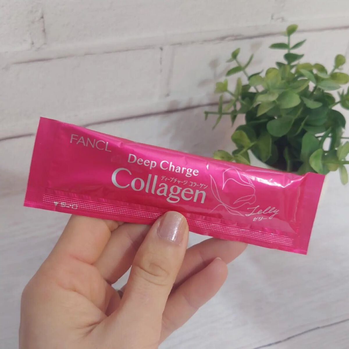 ディープチャージ コラーゲン スティックゼリー/ファンケル/美容サプリメントを使ったクチコミ(3枚目)