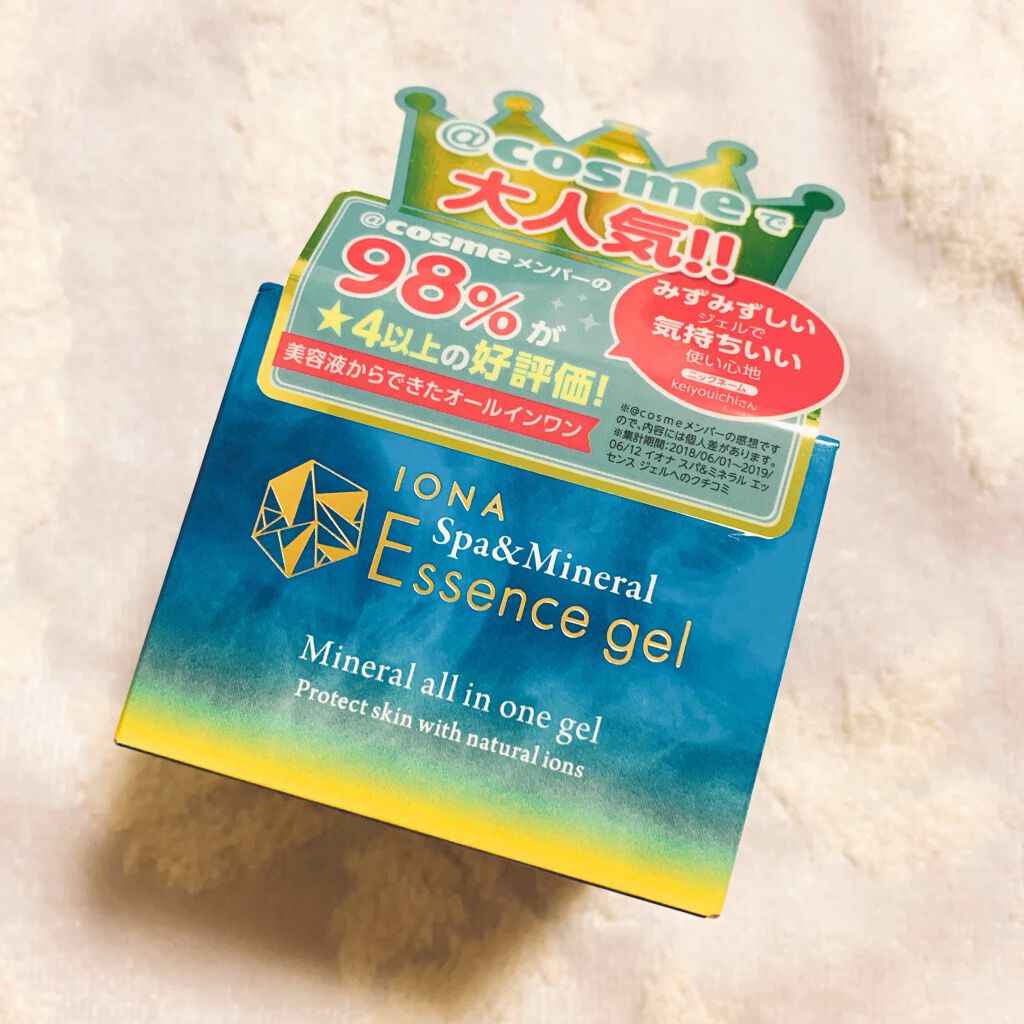エッセンス ジェル/イオナ スパ＆ミネラル/オールインワン化粧品を使ったクチコミ（1枚目）