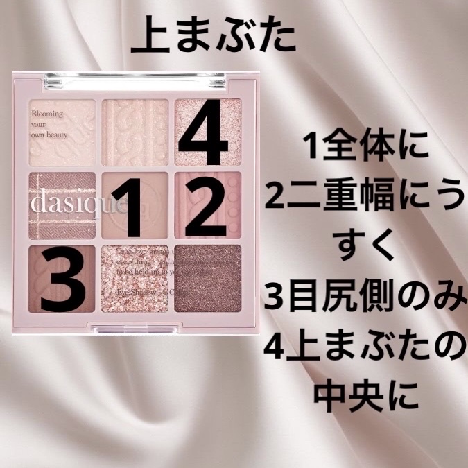 キャビアスティック アイカラー/ローラ メルシエ/スティックアイシャドウを使ったクチコミ（3枚目）