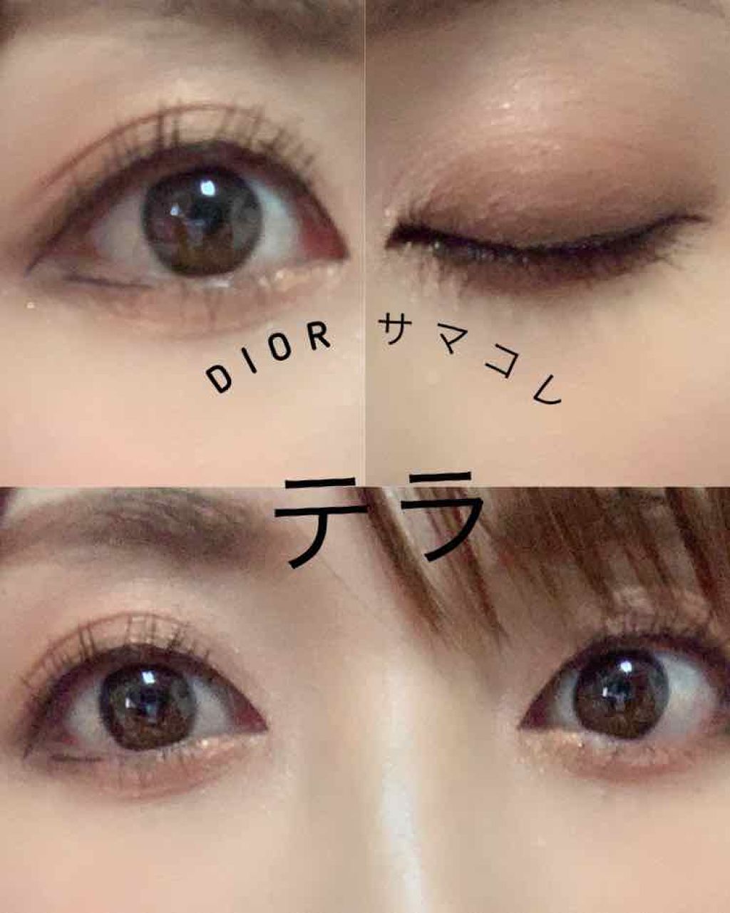 ディグニファイド リップス/Celvoke/口紅を使ったクチコミ（3枚目）