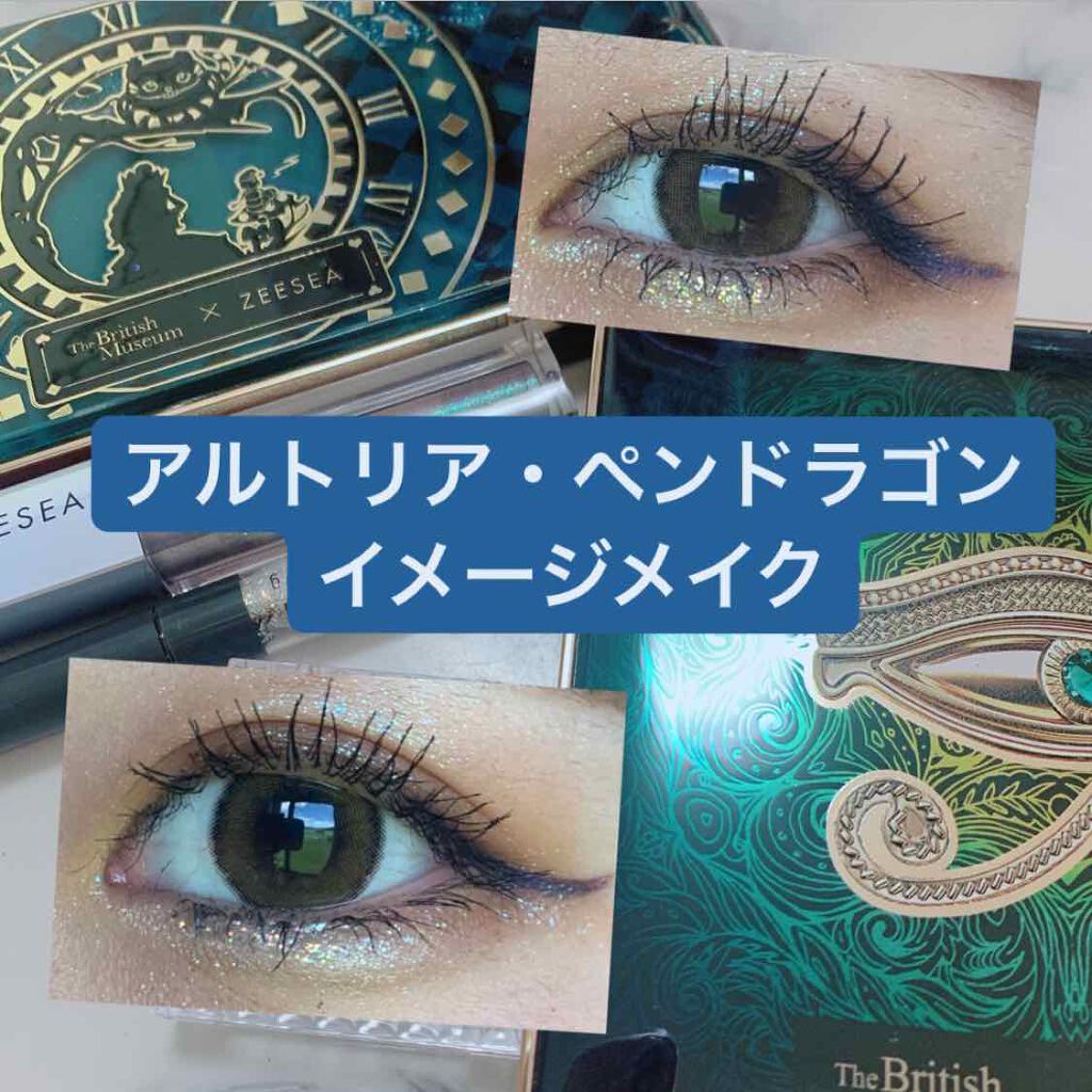 シングルカラーアイシャドウ/CEZANNE/単色アイシャドウを使ったクチコミ（1枚目）