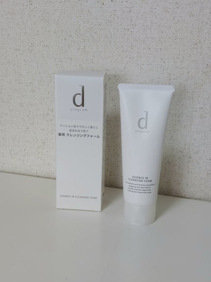 エッセンスイン クレンジングフォーム/d プログラム/洗顔フォームを使ったクチコミ(1枚目)